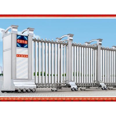 智能電動門在咸陽市場的應(yīng)用與配置解析——紅外線防爬防撞裝置的重要性