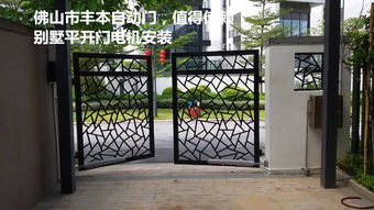 佛山順德松下感應自動門全國24小時售后服務，智能電動門的安心守護