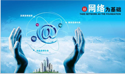 上海新版網(wǎng)絡(luò)文化經(jīng)營許可證辦理指南